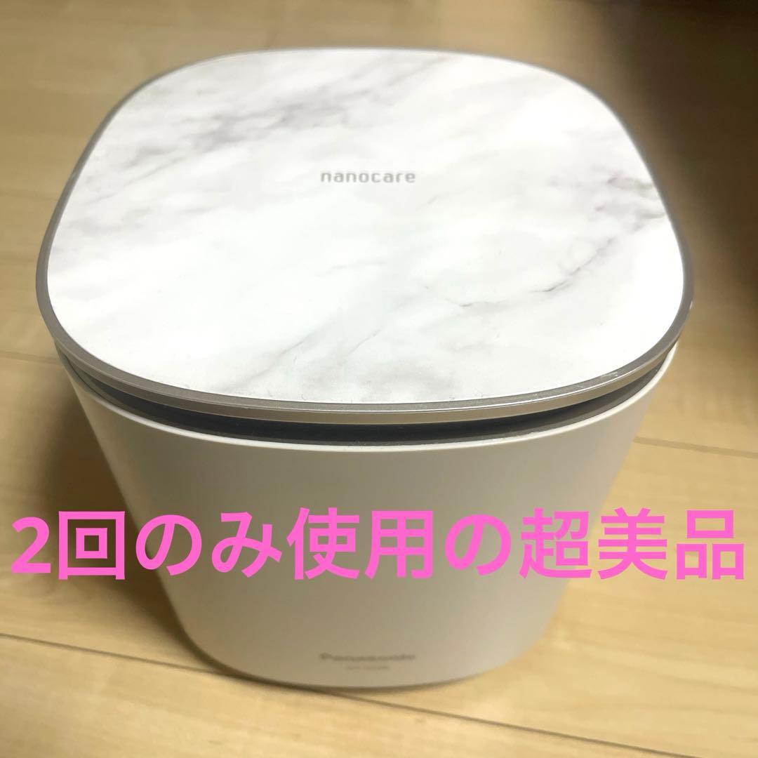 Panasonic ナノスチーマー EH-SA0B-N パナソニック