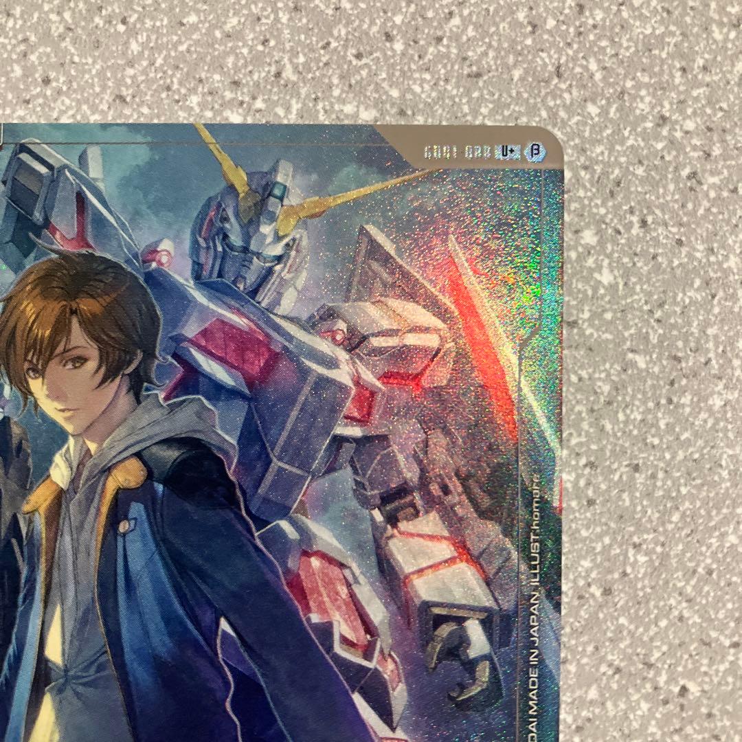 ☆ガンダムカードゲーム☆バナージ・リンクス☆パラレル☆未使用☆β版☆