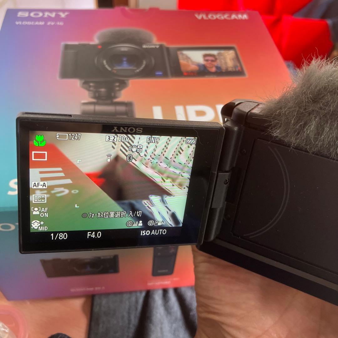 リグと充電器付き　SONY ZV-1 お得な【Vlog最強セット】Vlogcam