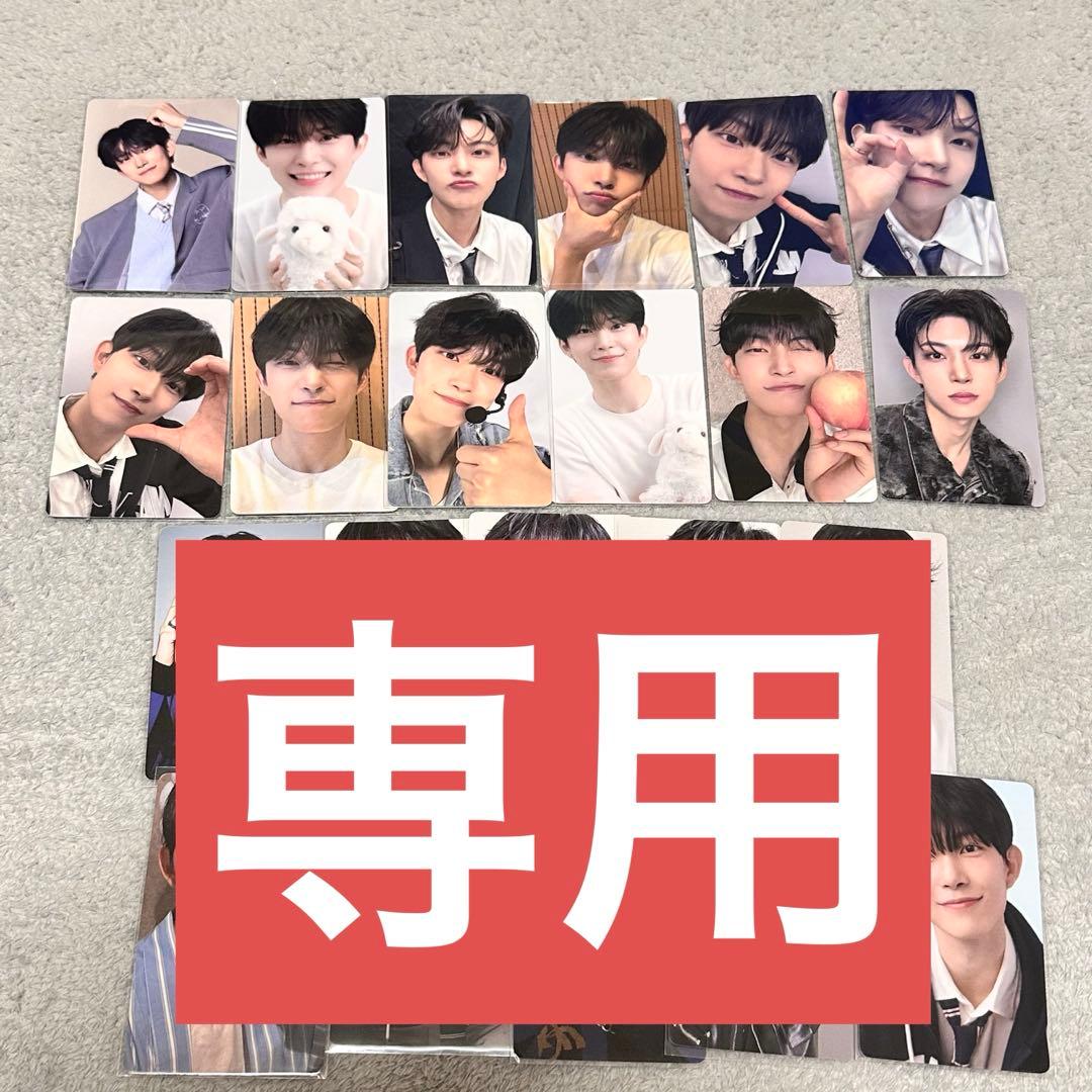 専用　ゴヌweek1