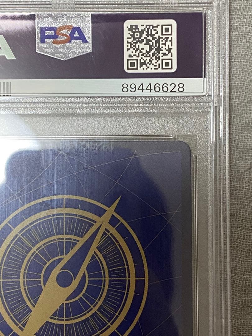 シャーロット・リンリン　フラッグシップ　プロモ　PSA10