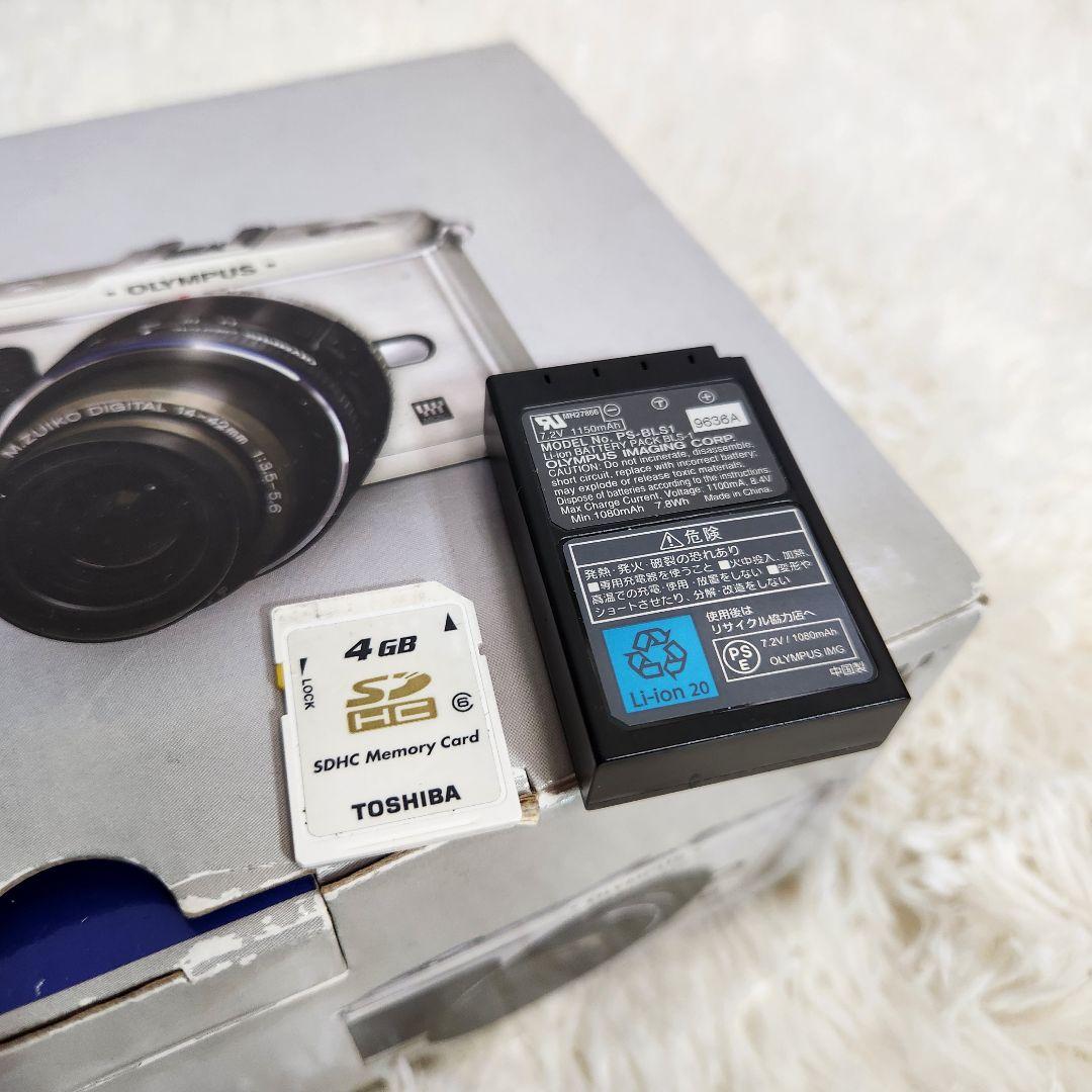 【写ルンです感覚のコンデジ】OLYMPUS PEN E-P1 24mm