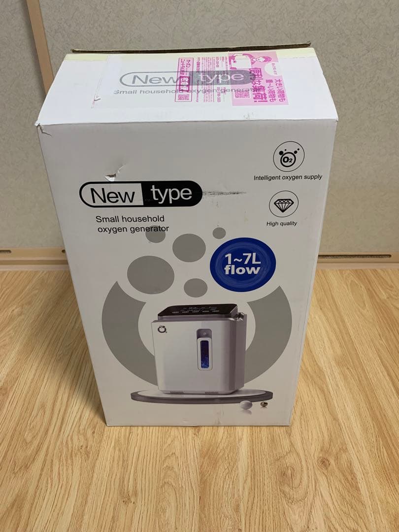 酸素発生器　美品