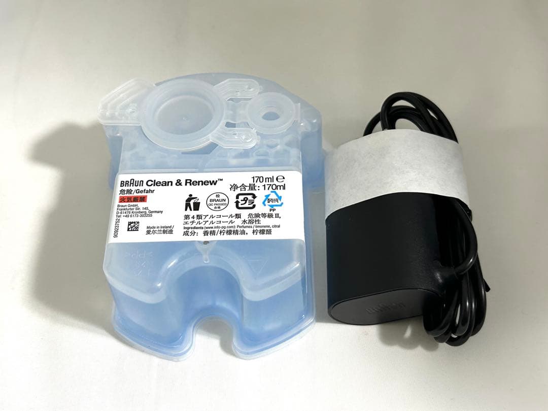 BRAUN Series8 8365cc シェーバーセット