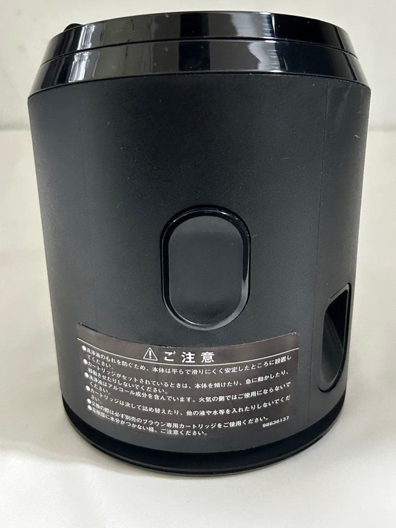 BRAUN Series8 8365cc シェーバーセット