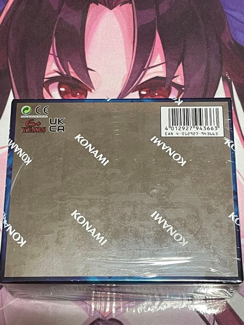 遊戯王ラッシュデュエル Legendary Duelists: Duels From the Deep