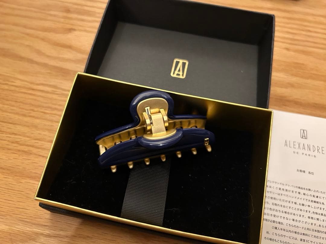 アレクサンドルドゥパリ Mクリップ（モダンブルー）限定色
