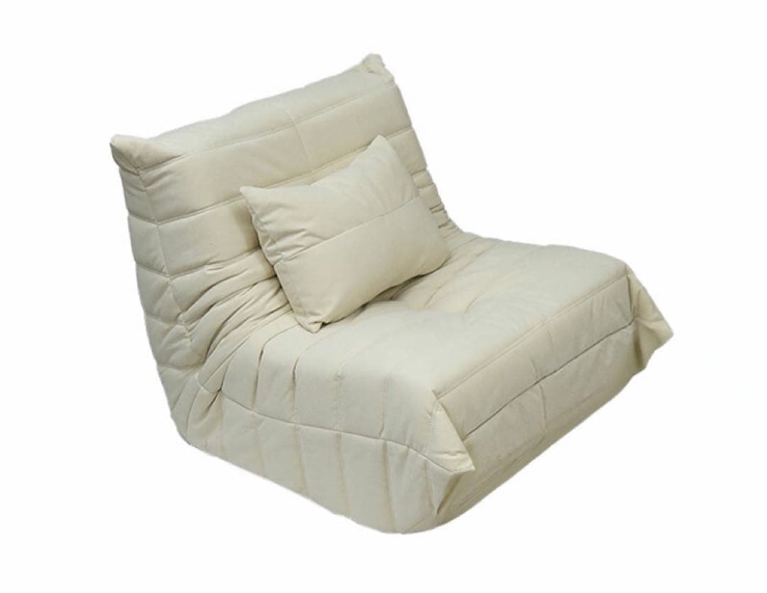 【大特価】トーゴ 1人掛け ソファ クッション付き