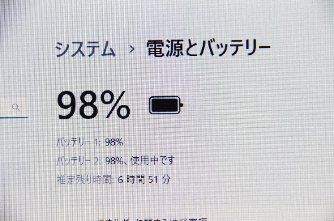 NEC VB-U i3-6100U 8G 128G Wバッテリー 外付DVD