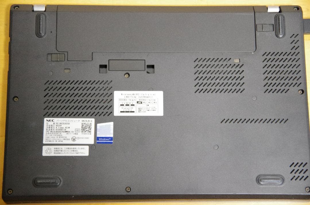 NEC VB-U i3-6100U 8G 128G Wバッテリー 外付DVD