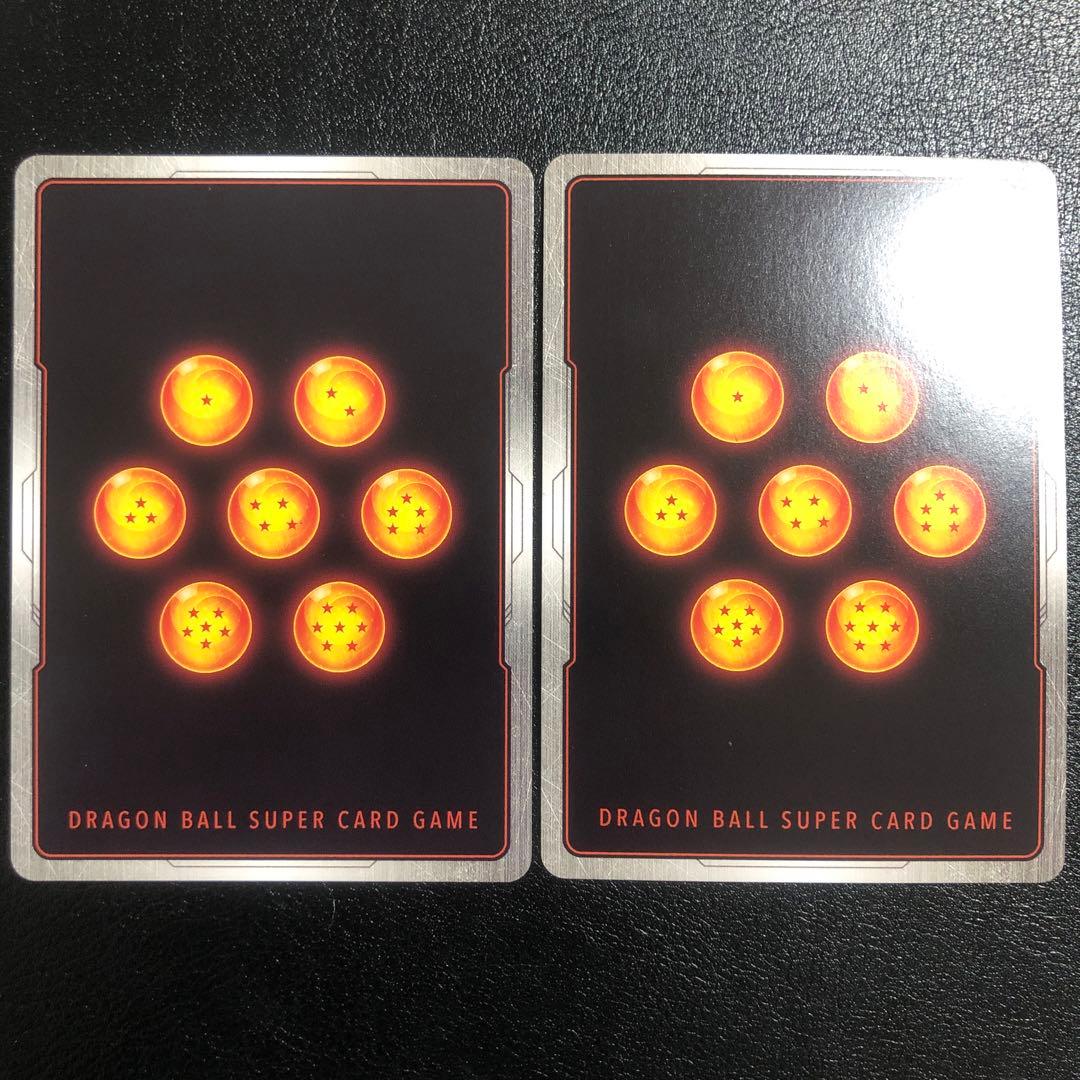 ドラゴンボール　フュージョンワールド　10倍かめはめ波　R パラレル　2枚