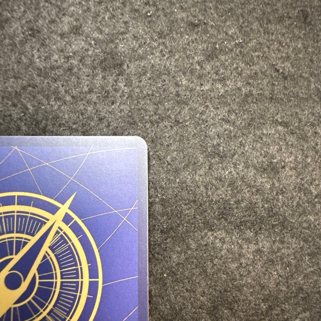 早い者勝ち！　ワンピースカード　ギア2 パラレル