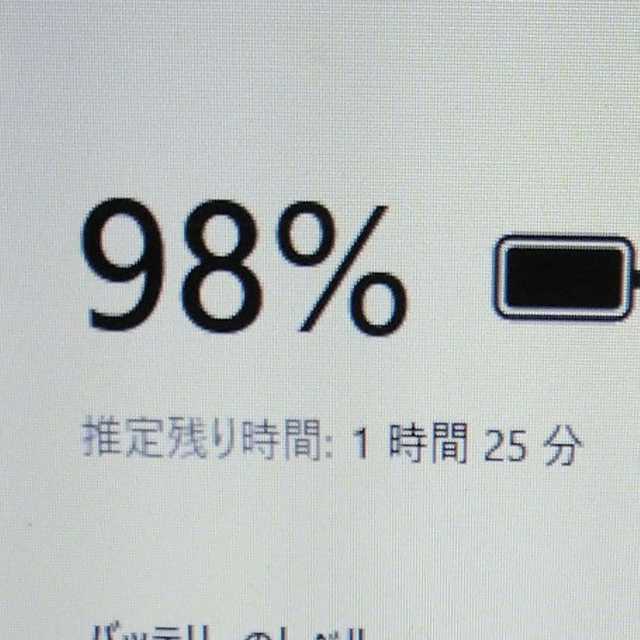 千７３ 超特価 カメラ Office　ゴールド色 ノートパソコン