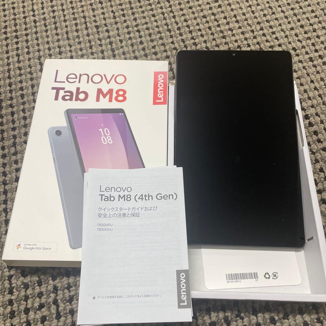 Lenovo Tab M8 (4th Gen) シルバー
