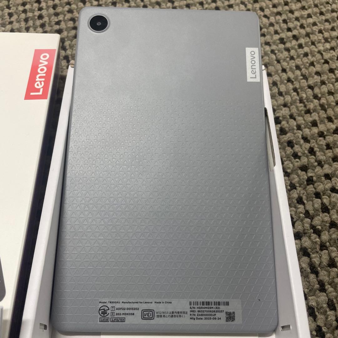 Lenovo Tab M8 (4th Gen) シルバー