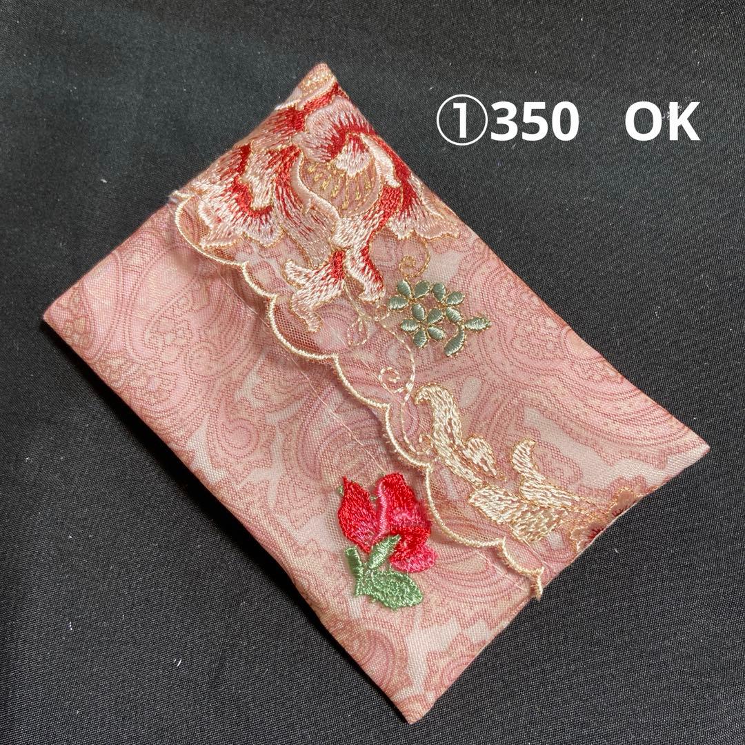 reonyan⭐︎購入前にプロフ必読⭐︎様 ポケットティッシュケースNo.855