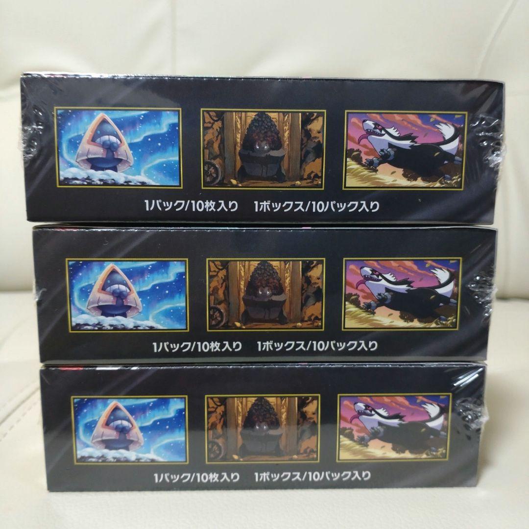 ポケモンカード　MEGAドリームexシュリンク付き3BOX
