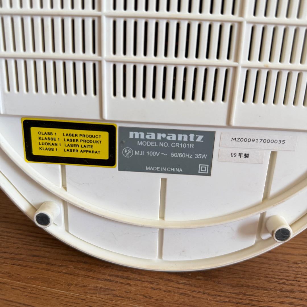 マランツ　CDラジカセ　CR101R CDプレイヤー