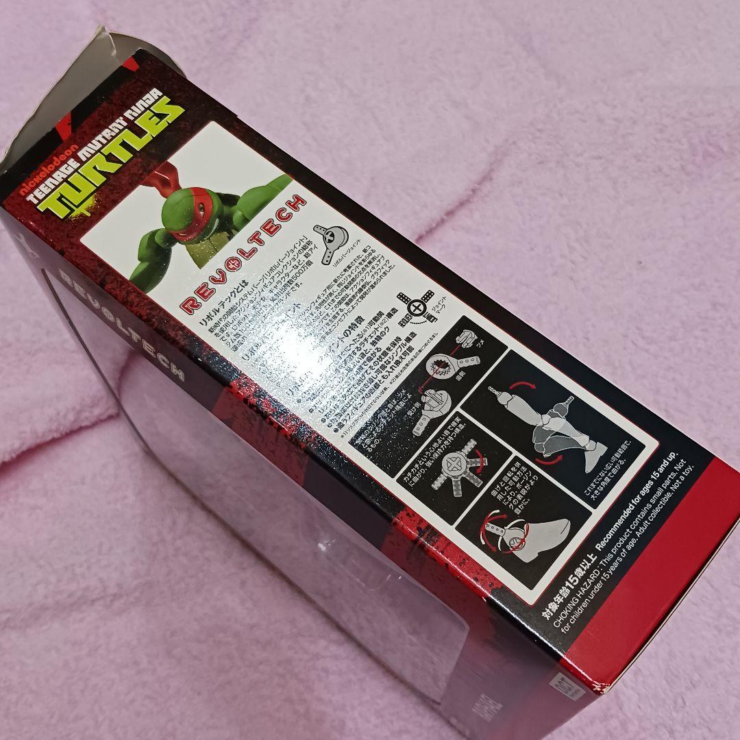 リボルテック　TMNT ラファエロ タートルズ