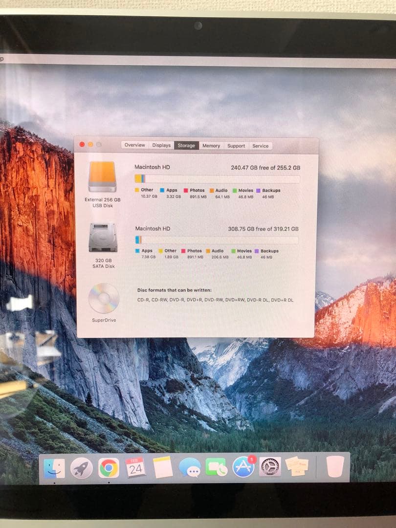 Macデスクトップ Apple iMac MA877J/A 20inch Mid2007 A1224