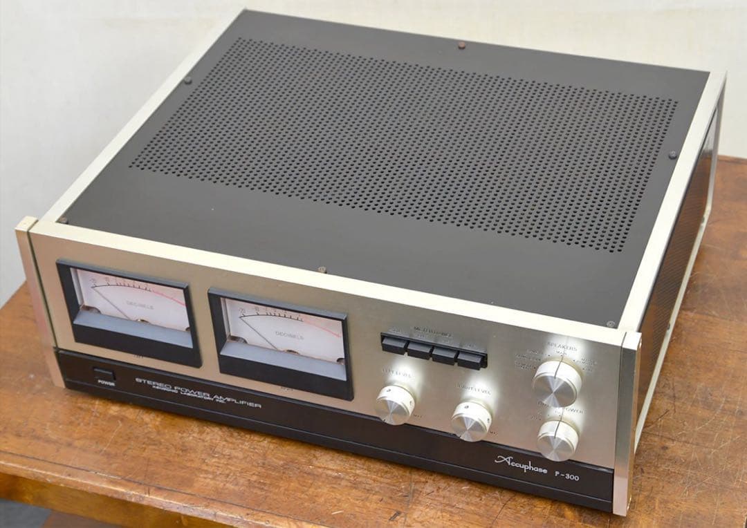 【動作確認済み】アキュフェーズ P-300 ステレオパワーアンプ 本体