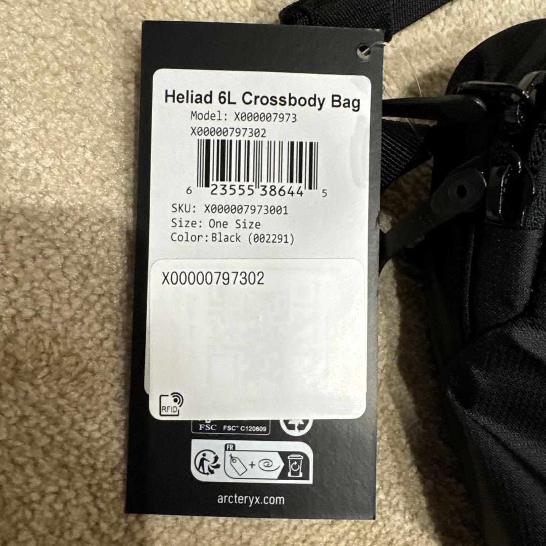 【新品未使用】Arc'teryx Heliad 6L Crossbody Bag