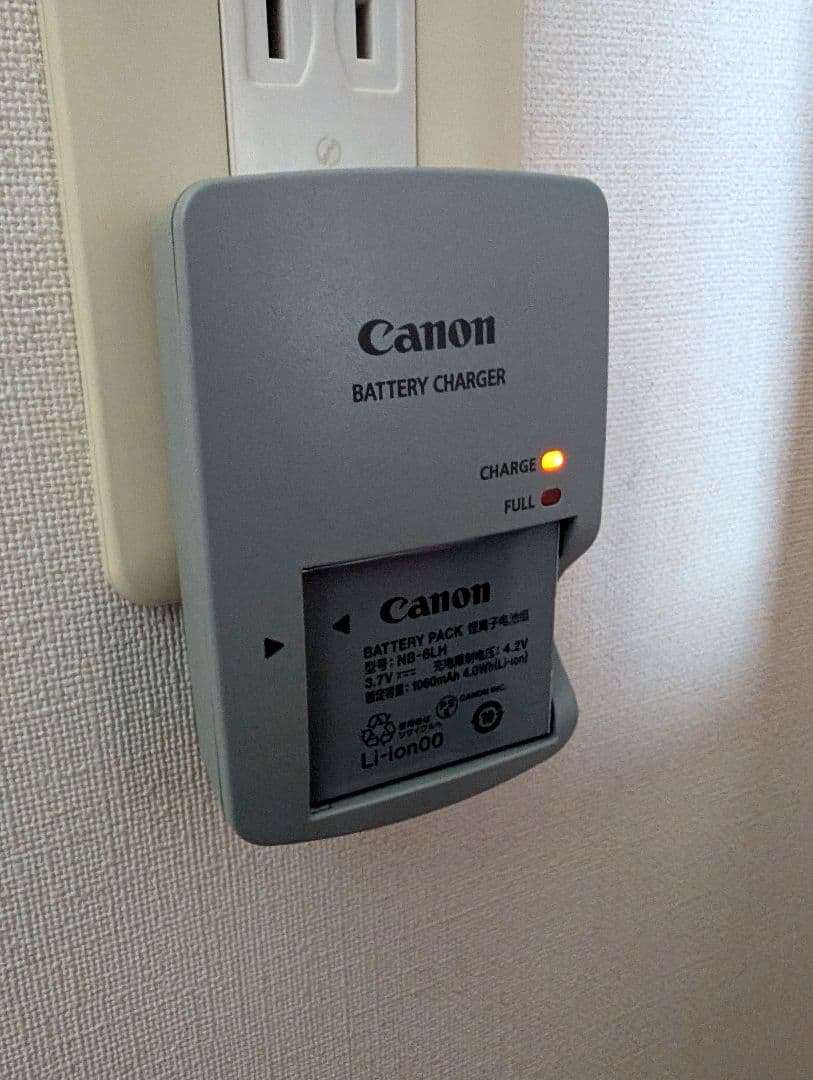 【美品】 Canon PowerShot SX710 HS レッド