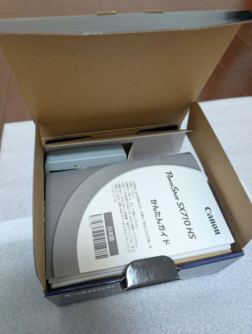 【美品】 Canon PowerShot SX710 HS レッド