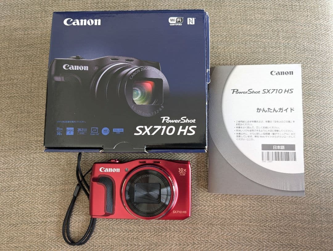 【美品】 Canon PowerShot SX710 HS レッド