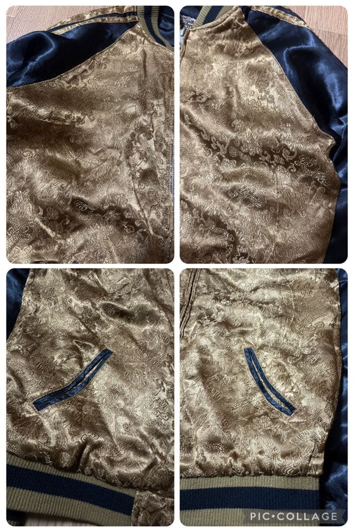 豪華刺繍 花旅楽団 梟 リバーシブル スカジャン Mサイズ