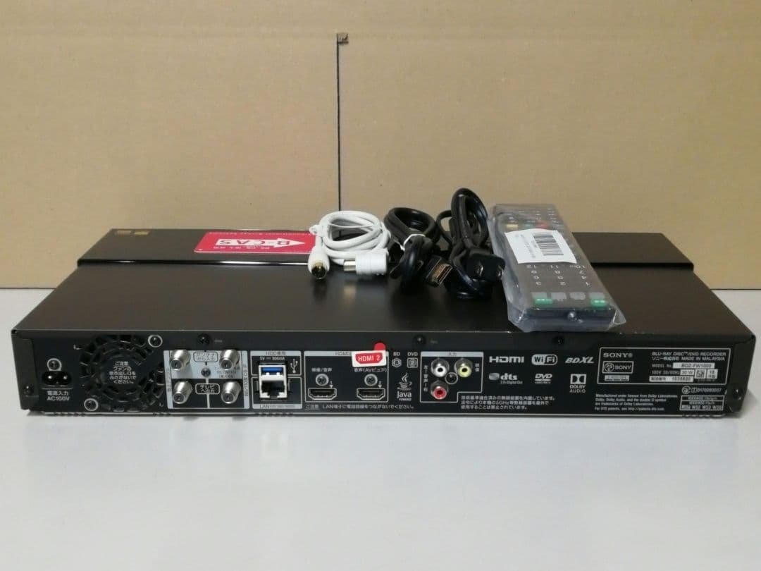 SONY BDZ-FW1000　2TB/W録/SeeQVault/Wi-Fi内蔵