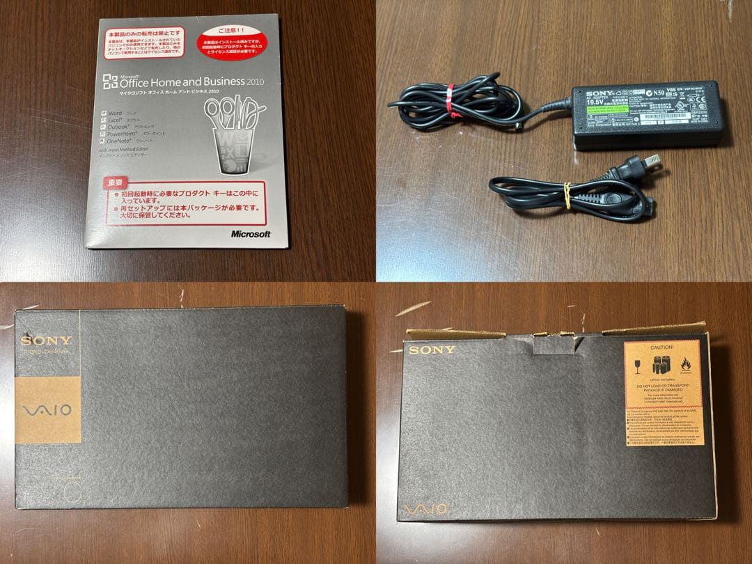 SONY VAIO VPCCB28FJ￼ 動作確認済み 傷あり Win7