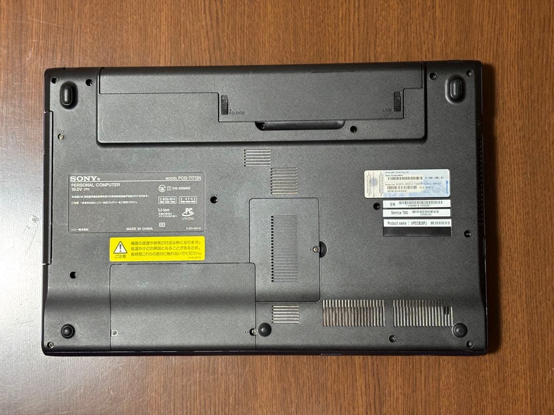 SONY VAIO VPCCB28FJ￼ 動作確認済み 傷あり Win7