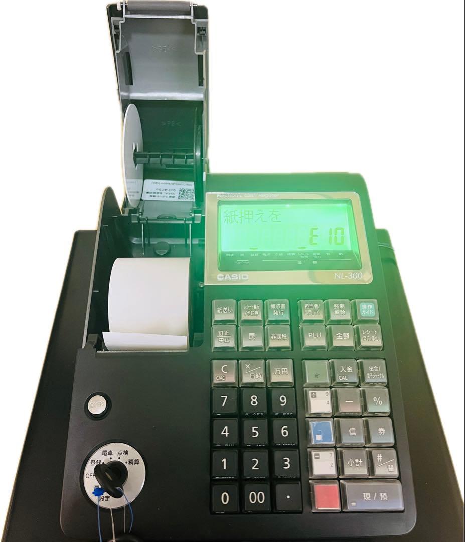 CASIO カシオ 電子レジスター NL-300 動作確認済 鍵付き