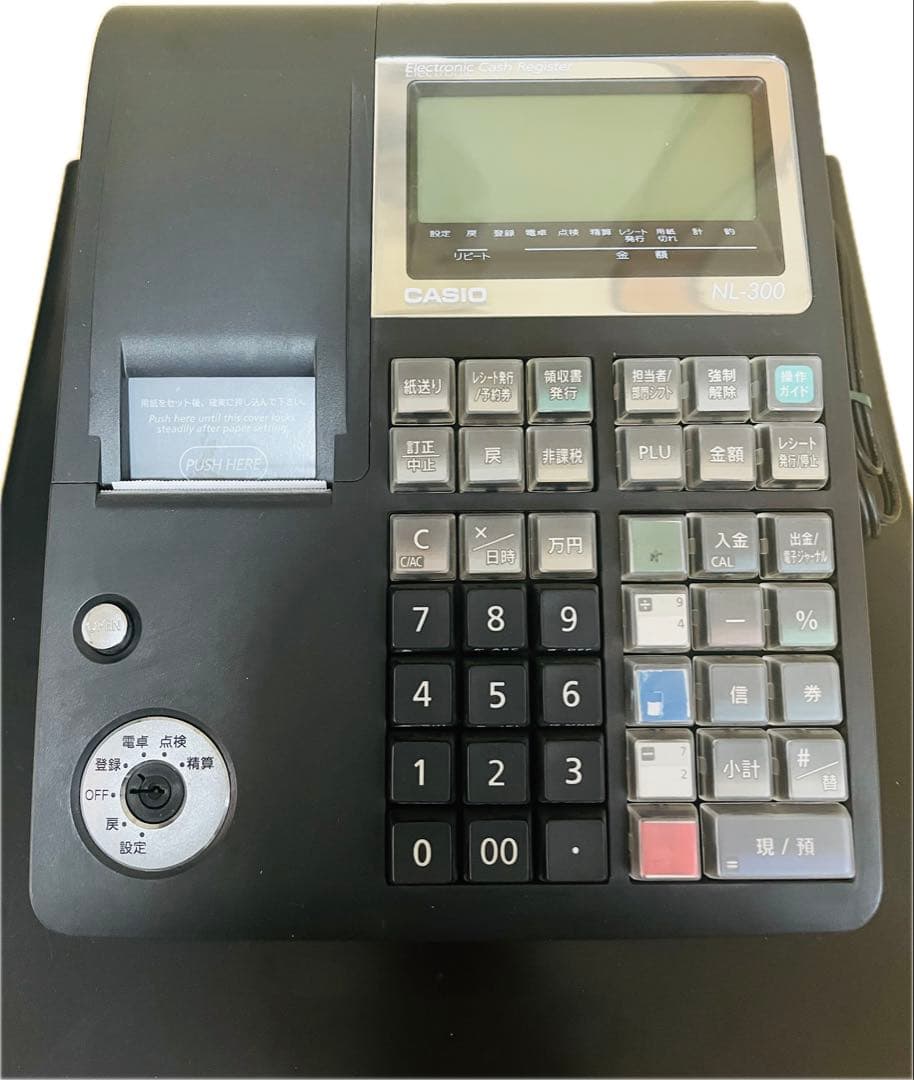 CASIO カシオ 電子レジスター NL-300 動作確認済 鍵付き