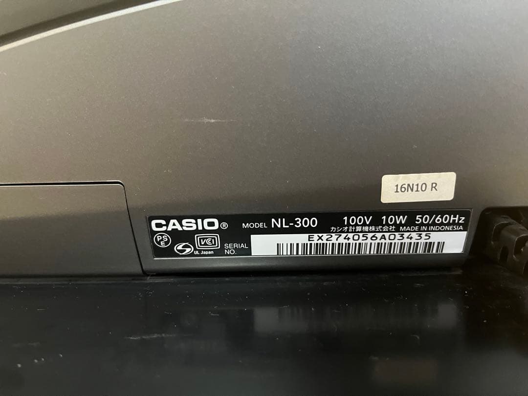 CASIO カシオ 電子レジスター NL-300 動作確認済 鍵付き
