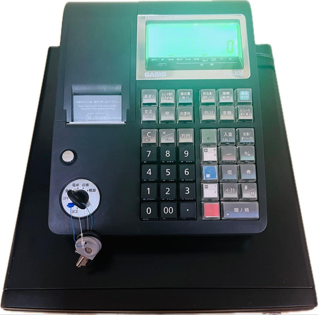 CASIO カシオ 電子レジスター NL-300 動作確認済 鍵付き
