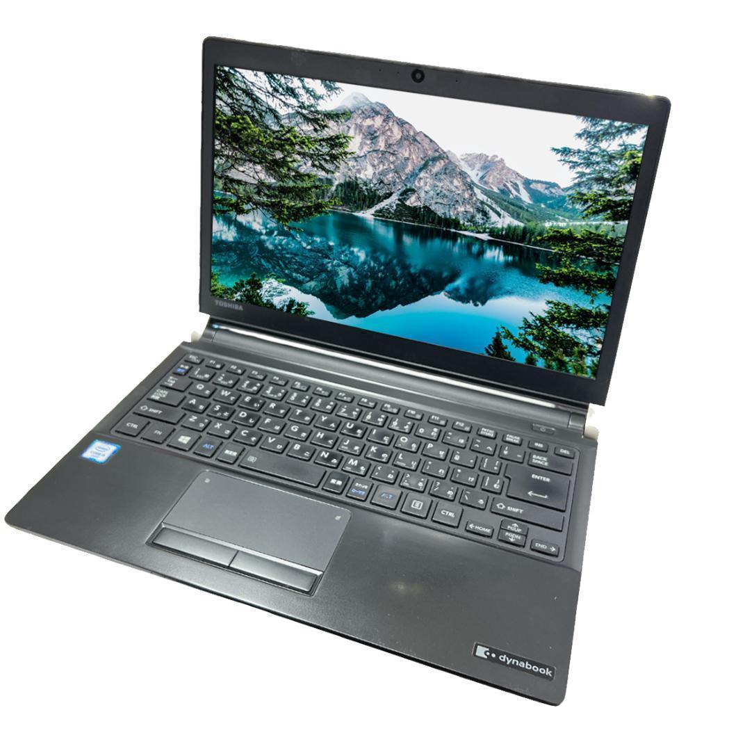 ポッキリ価格 最新OS SSD ノートPC 東芝 R73/D B2207N036