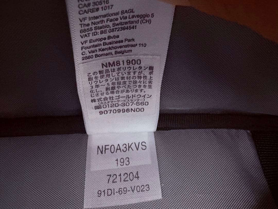 稀少　THE NORTH FACE ロングホール30インチ