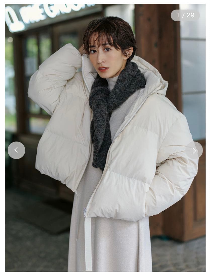 ミラオーウェン　フレンチダウン【白】