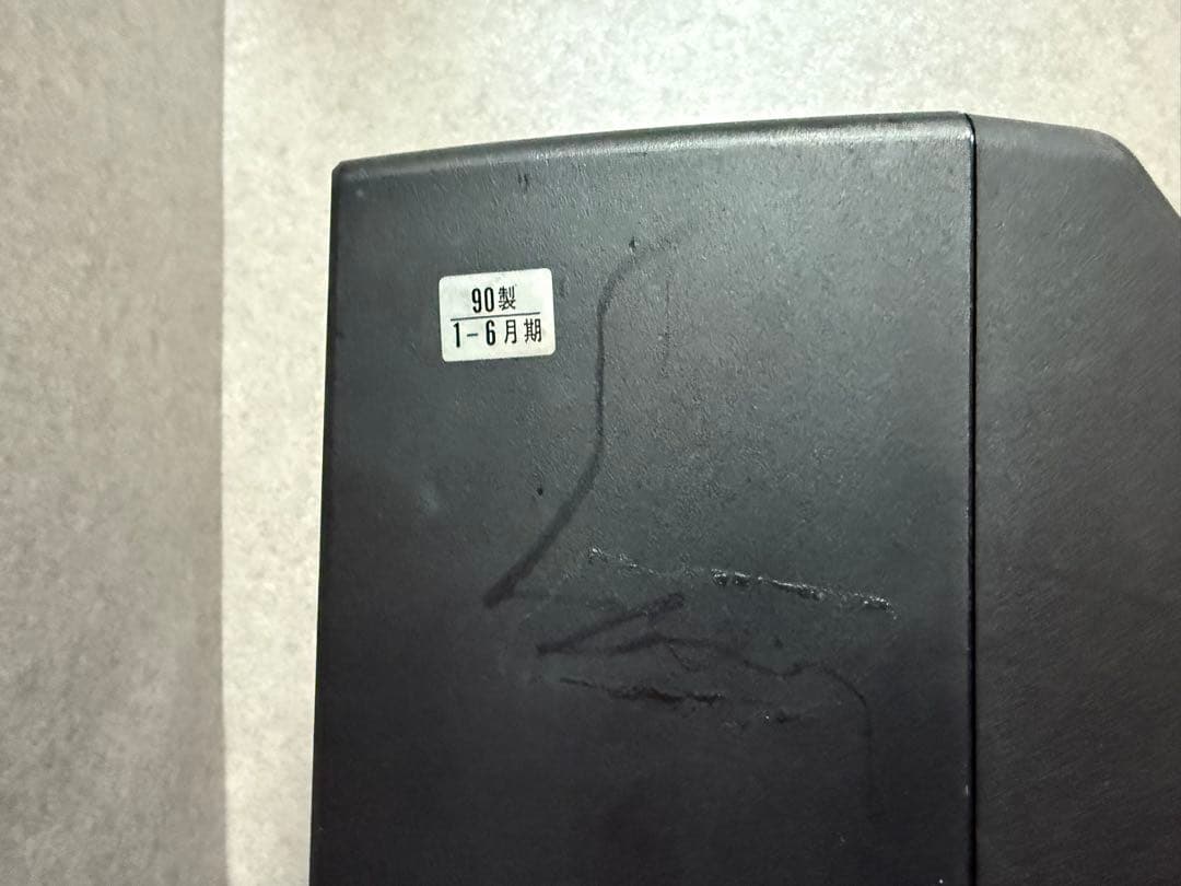 ブラウン管テレビ SONY ソニー KV-16GP1 トリニトロン カラーテレビ