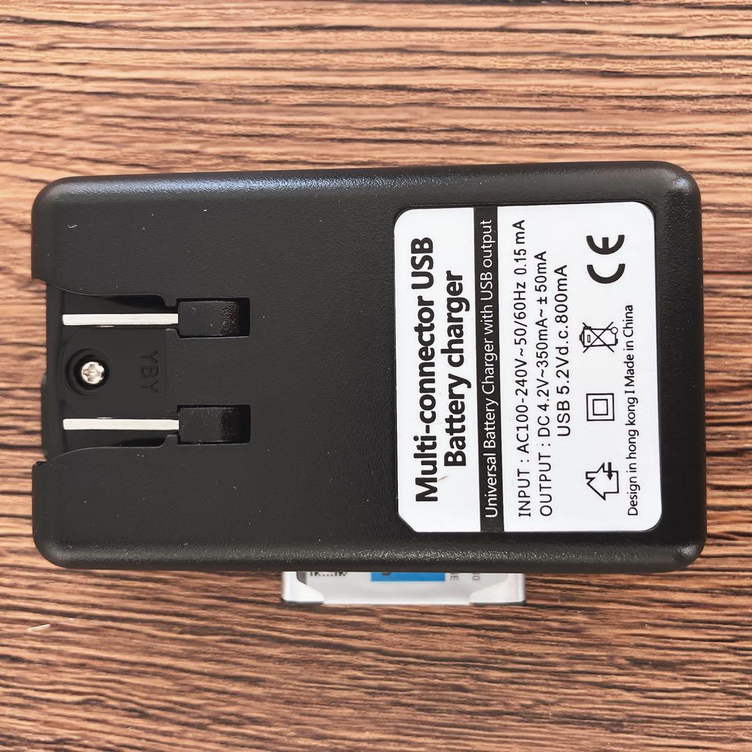 SONY Cyber-shot DSC-WX70 デジタルカメラ　ホワイト