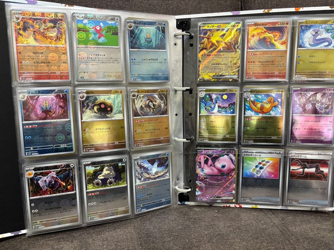 ☆ポケモンカード151☆モンスターボールミラー☆ダブルレア☆コンプリートセット