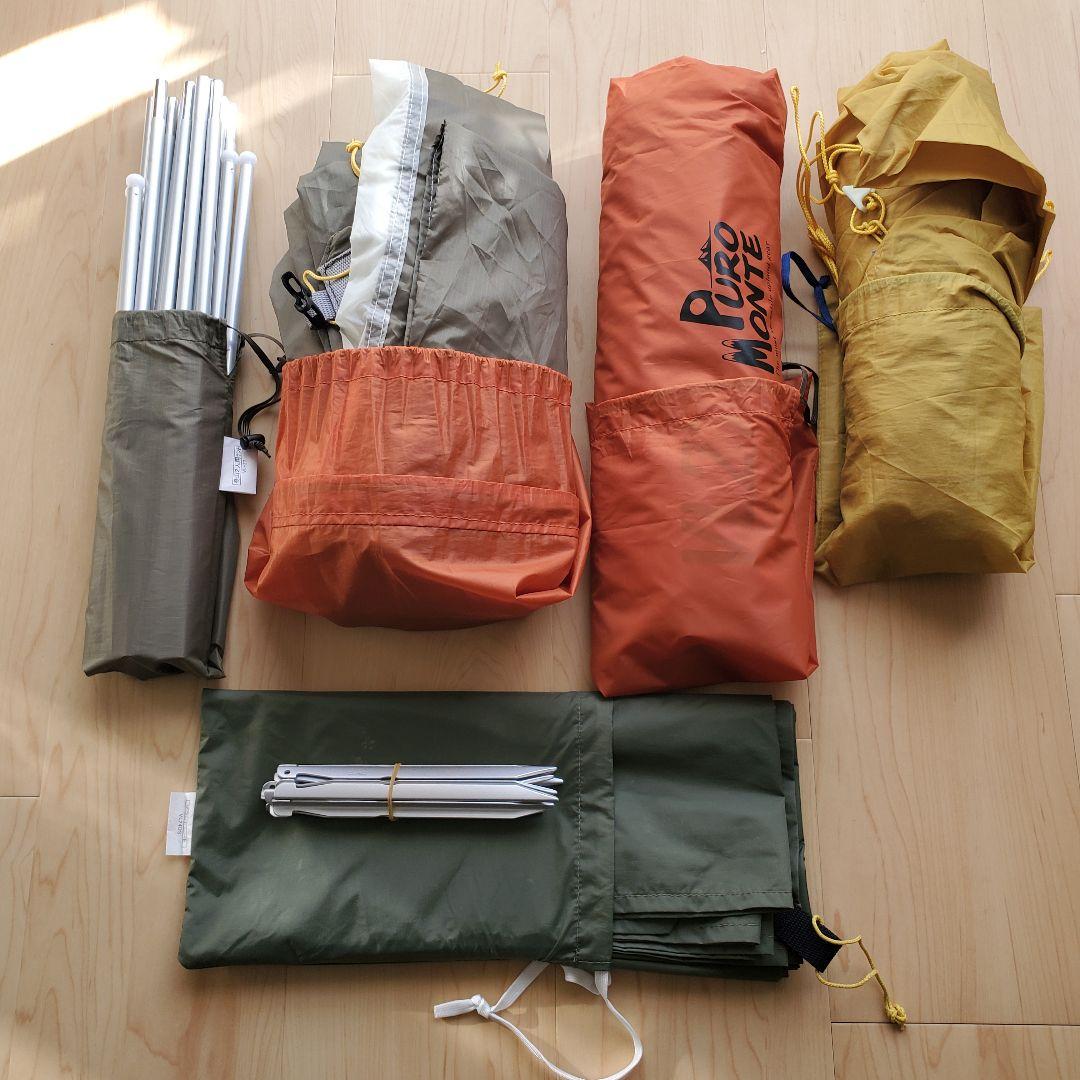 プロモンテVL27 1回使用の美品です。