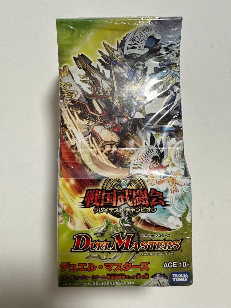 DM-31 戦国編(バトル•ギャラクシー) 第4弾 戦国武闘会 未開封box