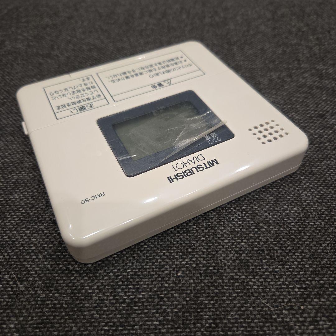 三菱電気温水器リモコン　RMC-8D ⑩
