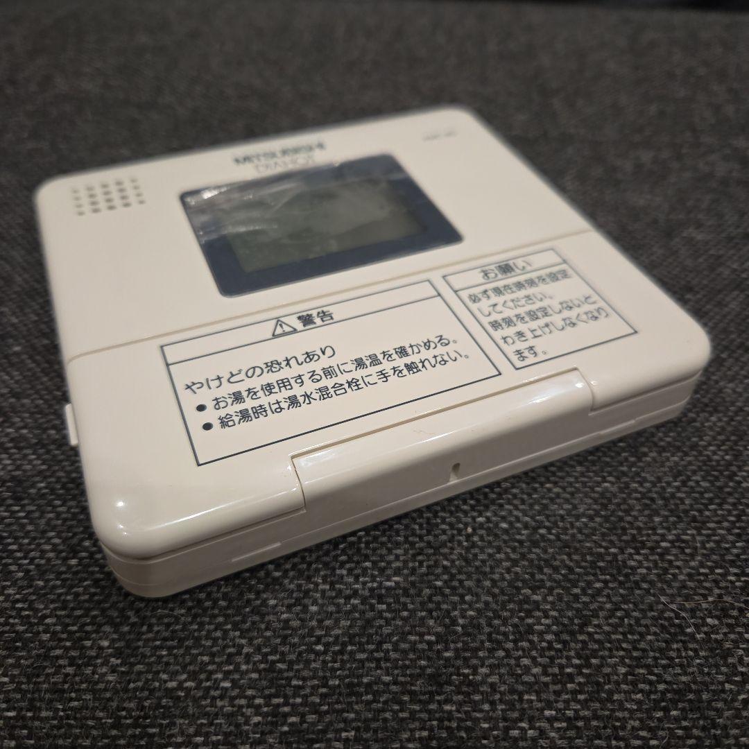 三菱電気温水器リモコン　RMC-8D ⑩
