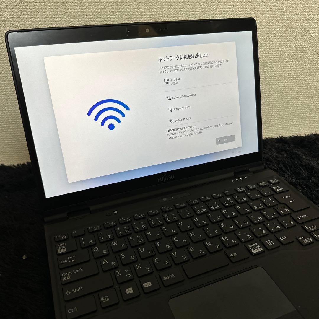 富士通 LIFEBOOK UH10/E3 ノートパソコン ケース コード付属