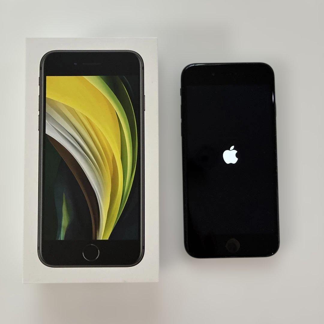 iPhone SE ブラック　64GB