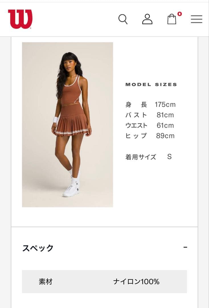 黒 プリーツスカート ショートパンツ付き